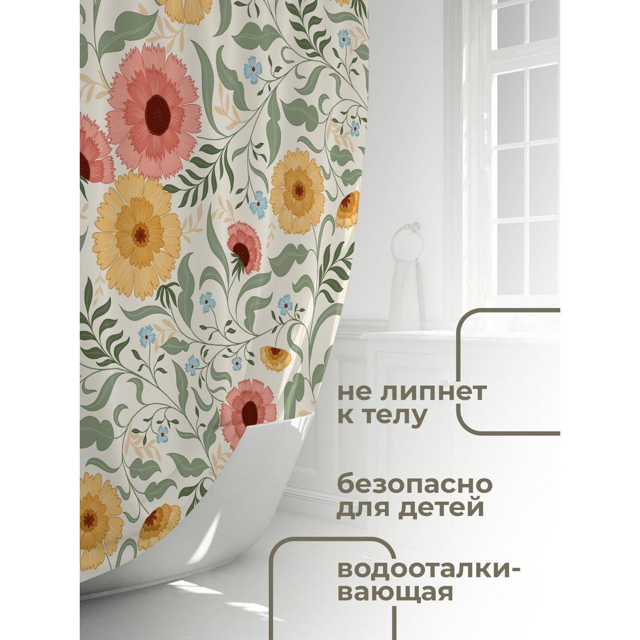 Штора для ванной 365home Штора для ванной 180х180см / Цветочный узор: розовые
