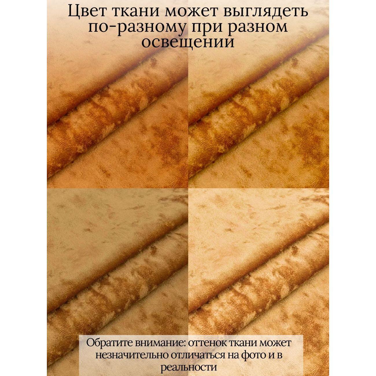 Диван бескаркасный Flafi Кресло кровать раскладное оттоманка Клайд