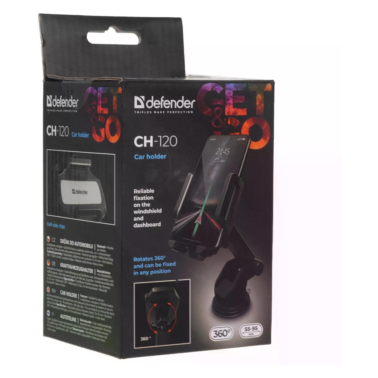 Автомобильный держатель для смартфона Defender CH-120