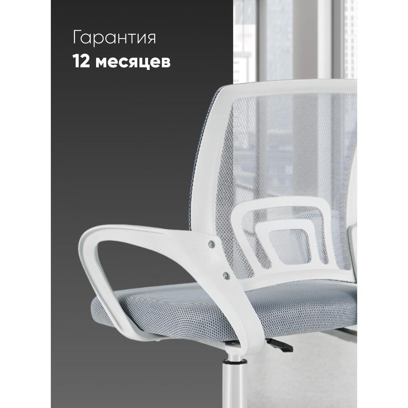 Стул-кресло офисный TopChairs Simple