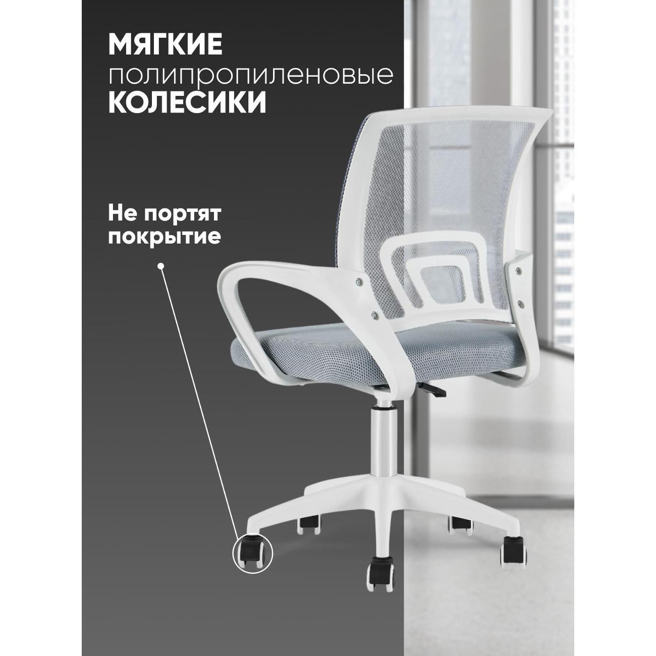 Стул-кресло офисный TopChairs Simple