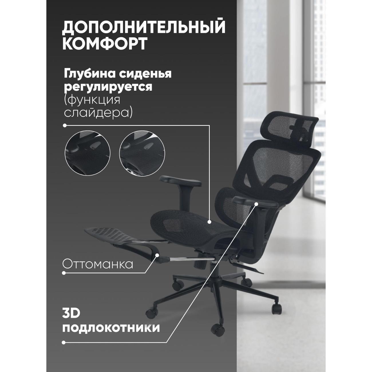 Стул-кресло офисный Stool Group Vertus
