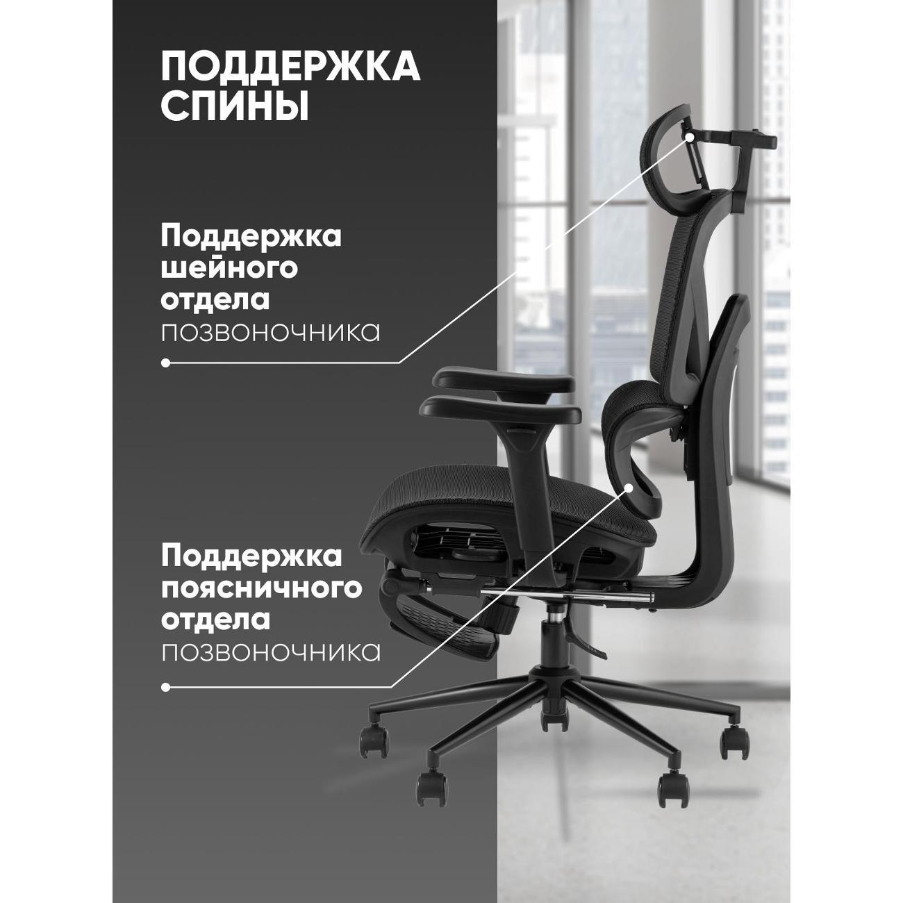 Стул-кресло офисный Stool Group Vertus