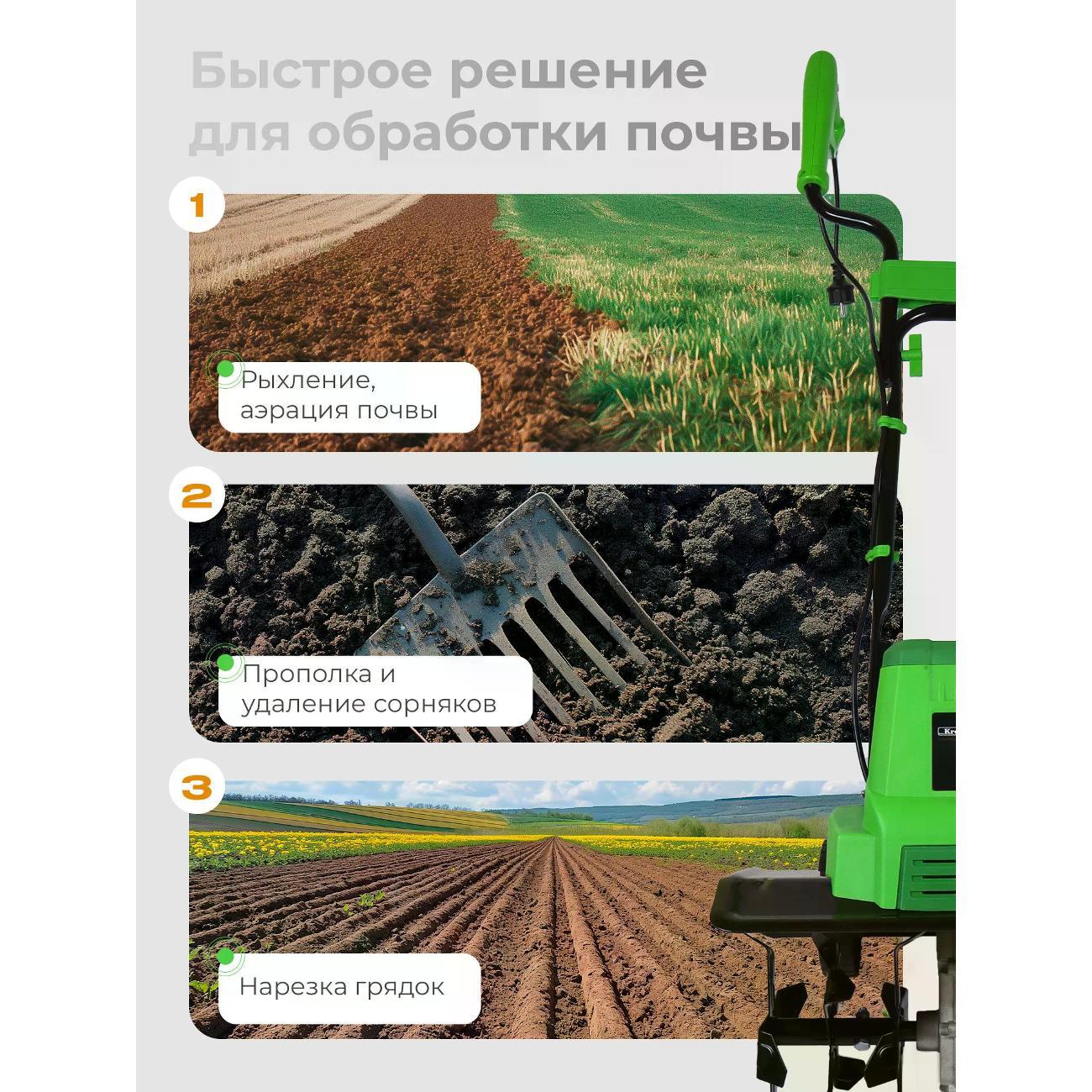 Культиватор Krotof TLR мотоблок кротоф
