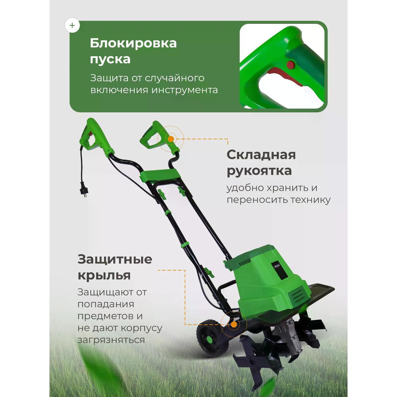Культиватор Krotof TLR мотоблок кротоф