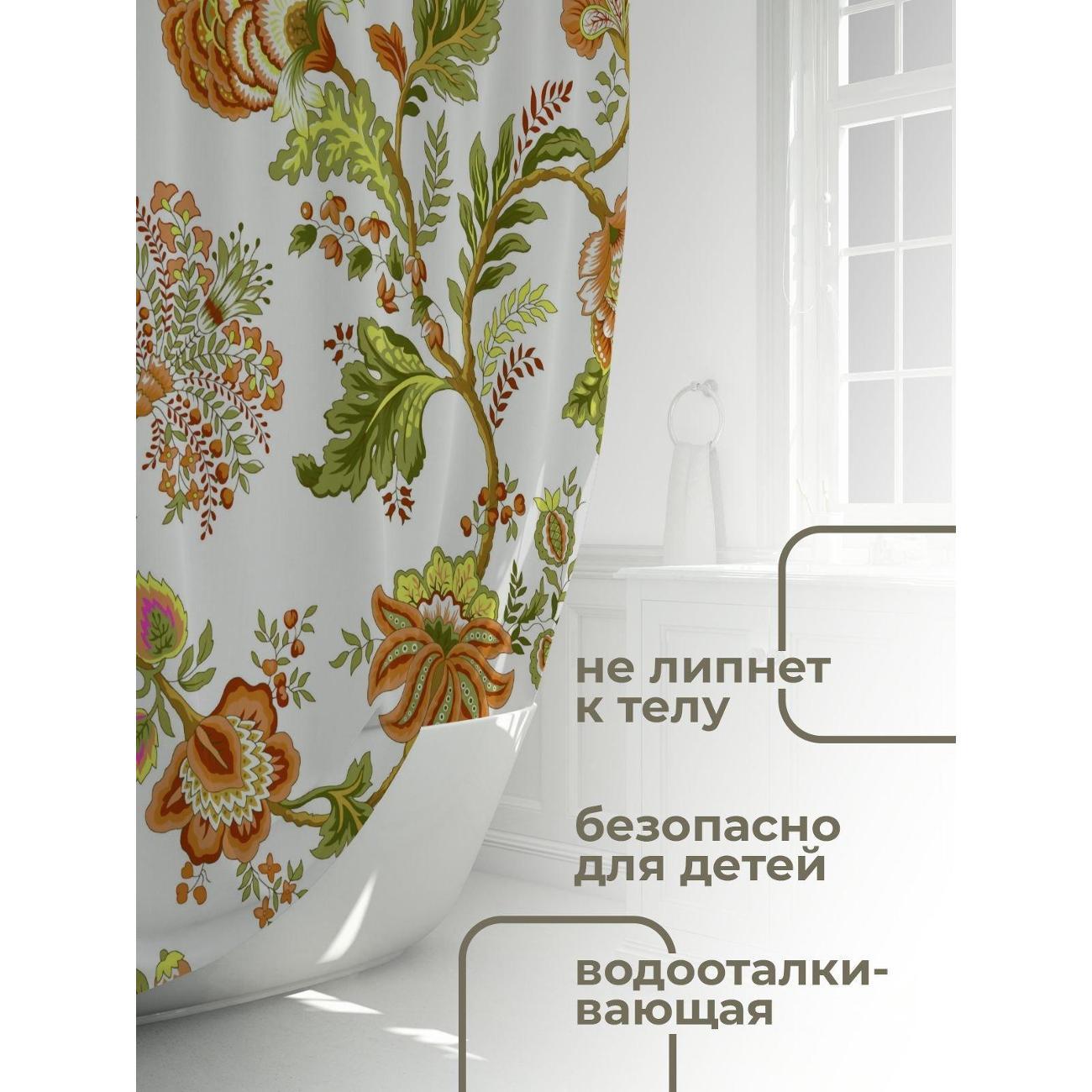 Штора для ванной 365home Штора для ванной 180х180см / Цветочный орнамент: крупные