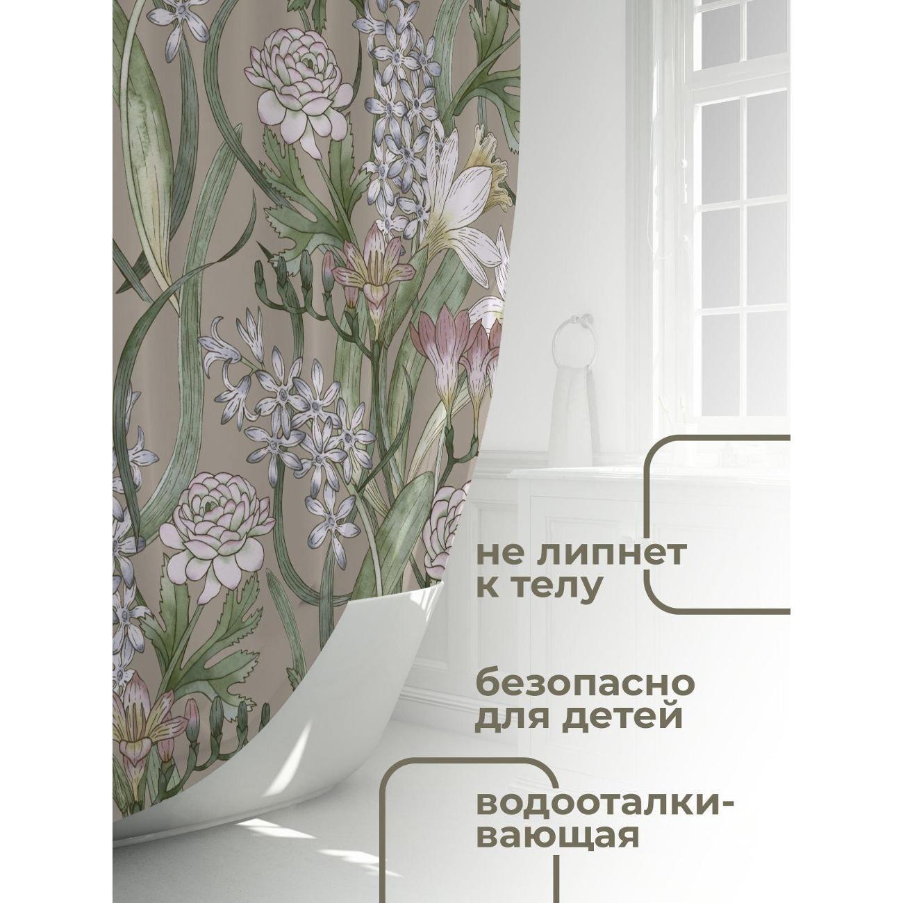 Штора для ванной 365home Штора для ванной 180х180см / Цветочные мотивы: розы, лилии
