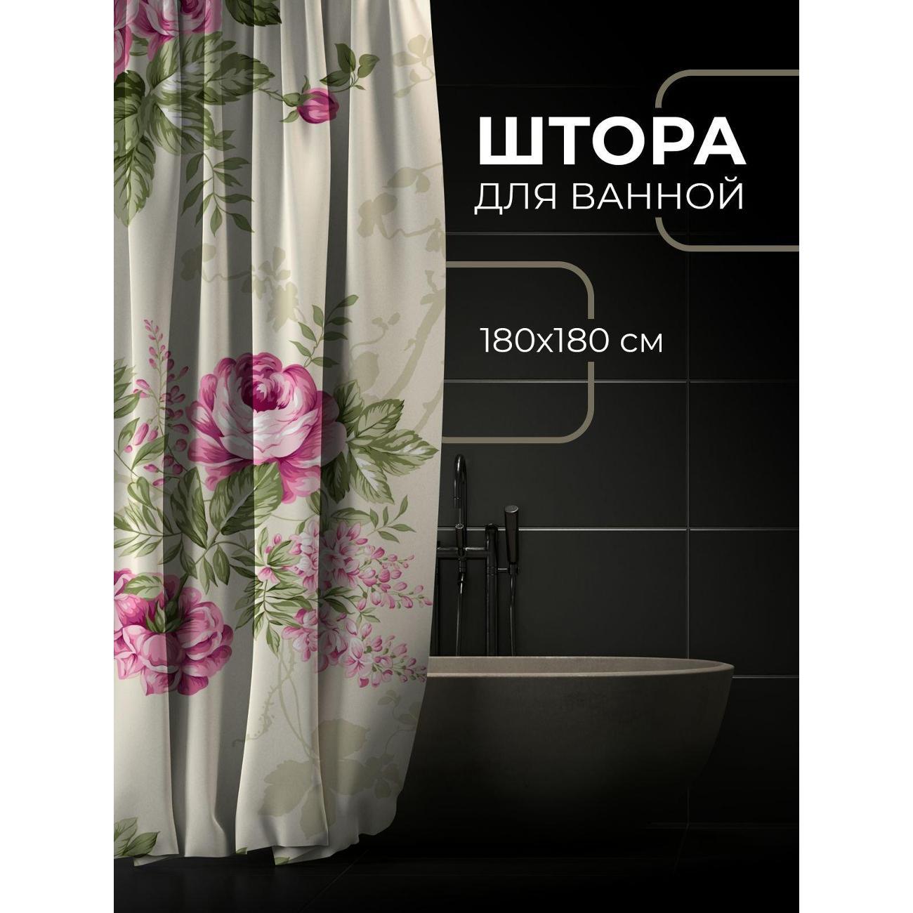 Штора для ванной 365home Штора для ванной 180х180см / Розовые розы с зелёными