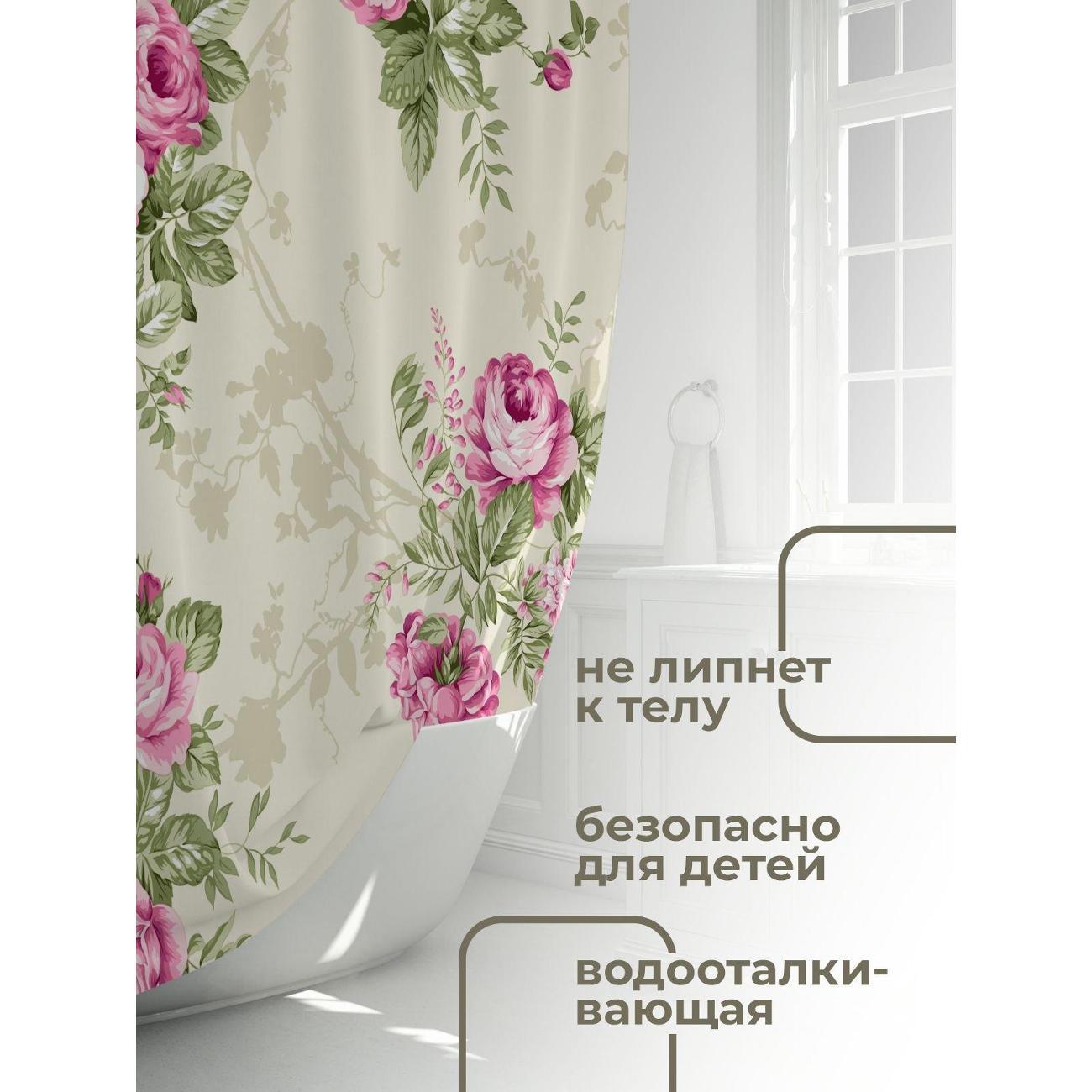 Штора для ванной 365home Штора для ванной 180х180см / Розовые розы с зелёными
