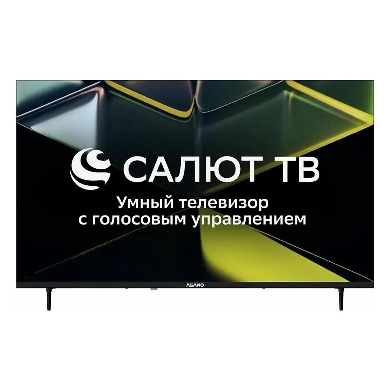 Телевизор ASANO 40LF5020T