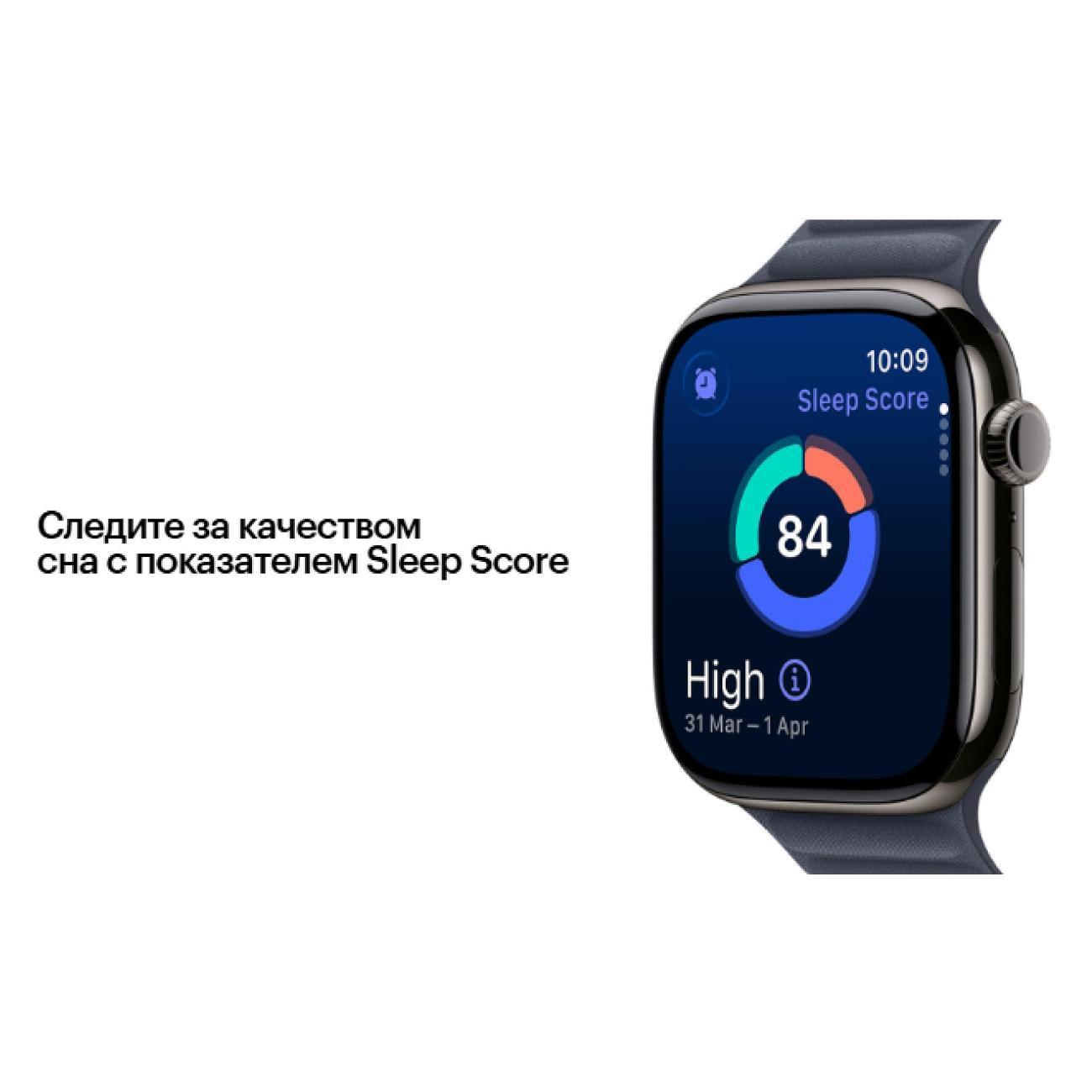 Смарт-часы Apple Watch Series 11 46mm Jet Black Aluminium Case, (Black) M/L