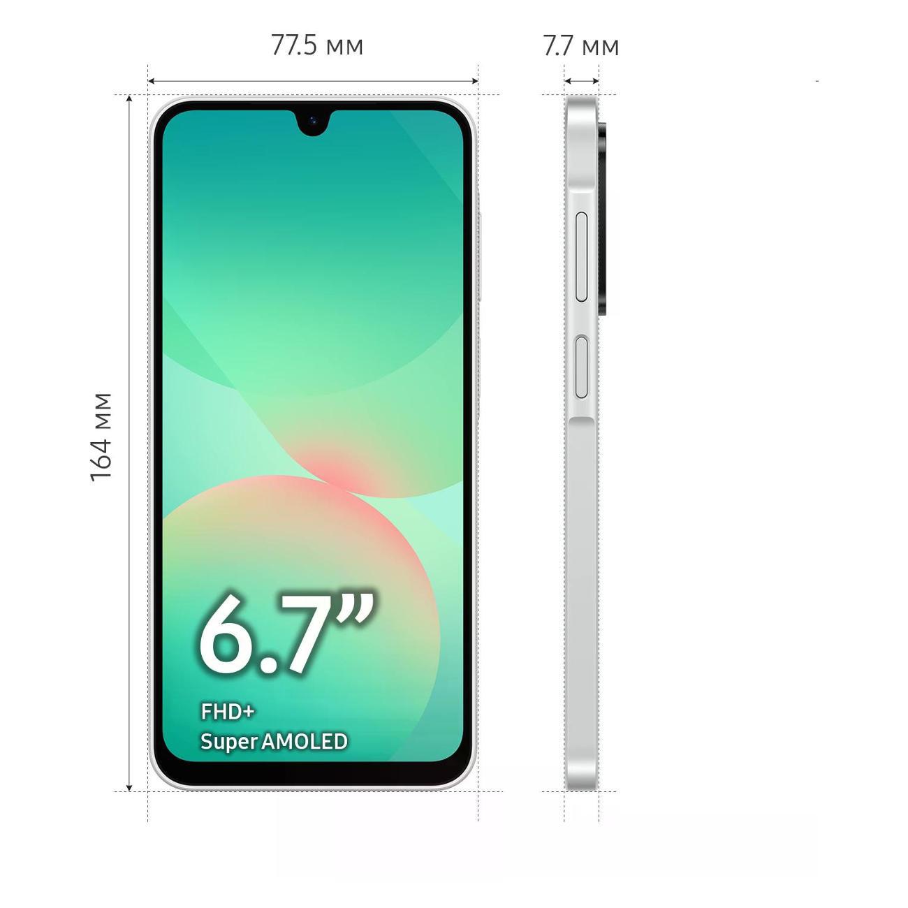 Смартфон Samsung Galaxy A26 5G 8/256GB White