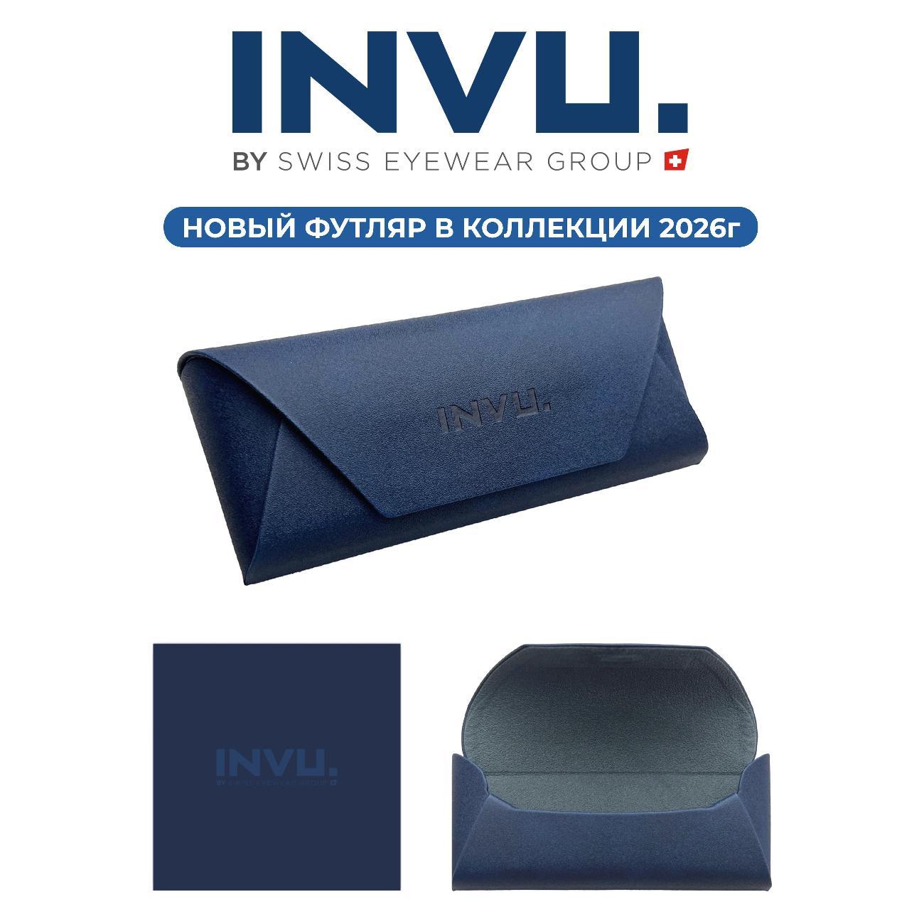 Солнцезащитные очки INVU синие женские