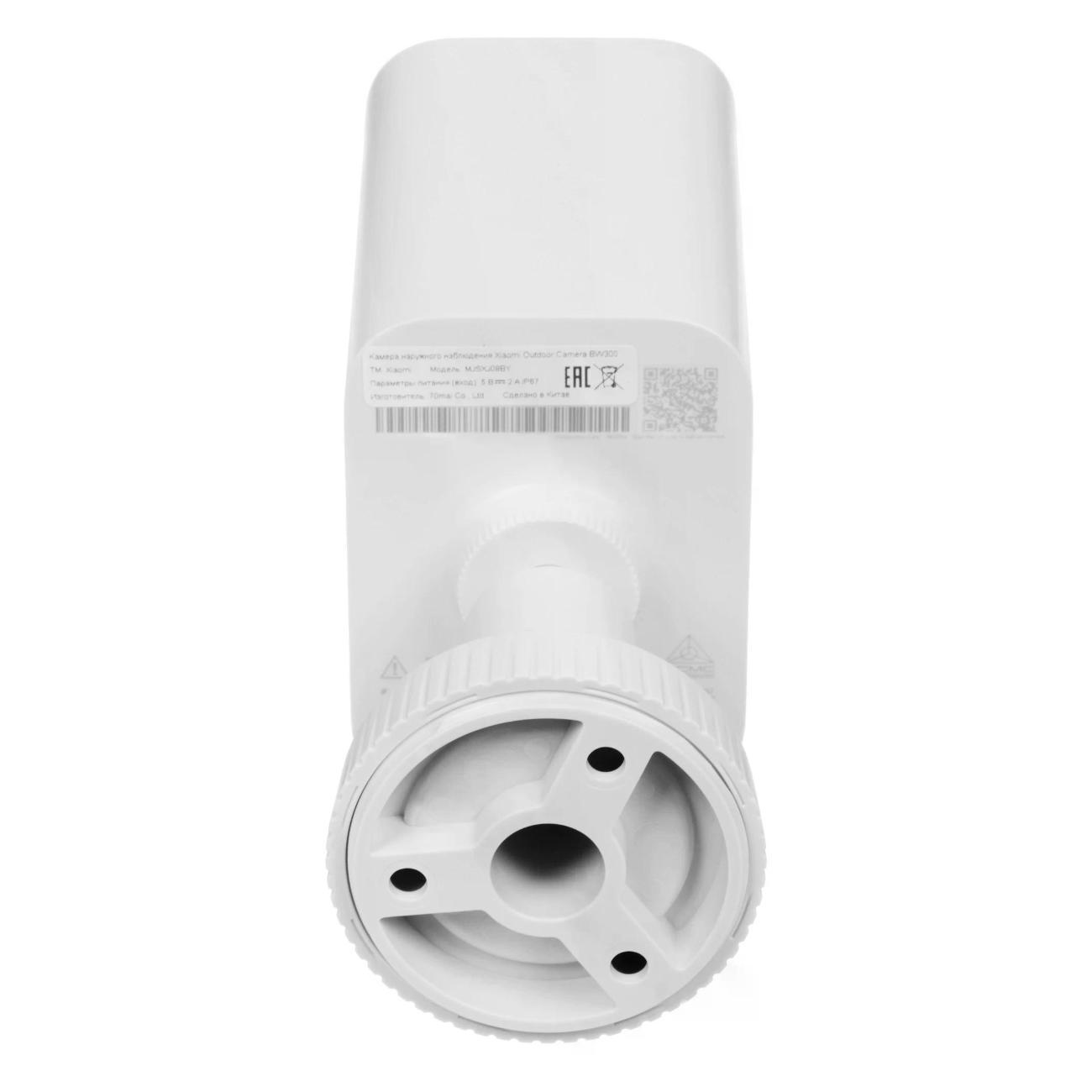 IP-камера Xiaomi Outdoor Camera BW300 (BHR8303GL)