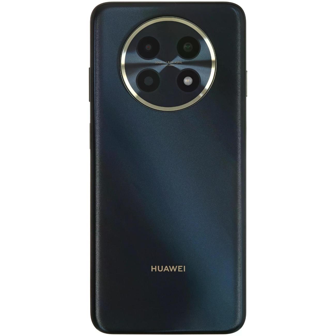 Смартфон HUAWEI Nova 14i (51098MKK)
