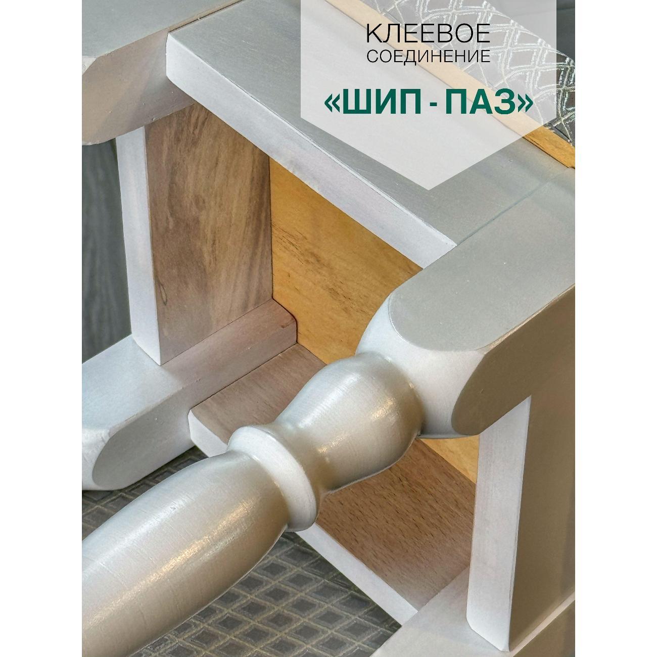 Табурет для кухни MAGNOLIAS Табуретки