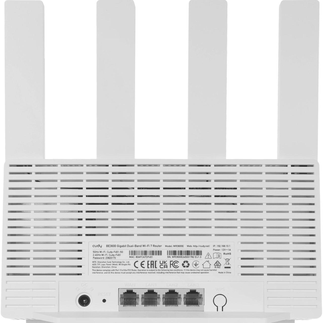 Wi-Fi роутер CUDY WR3600E