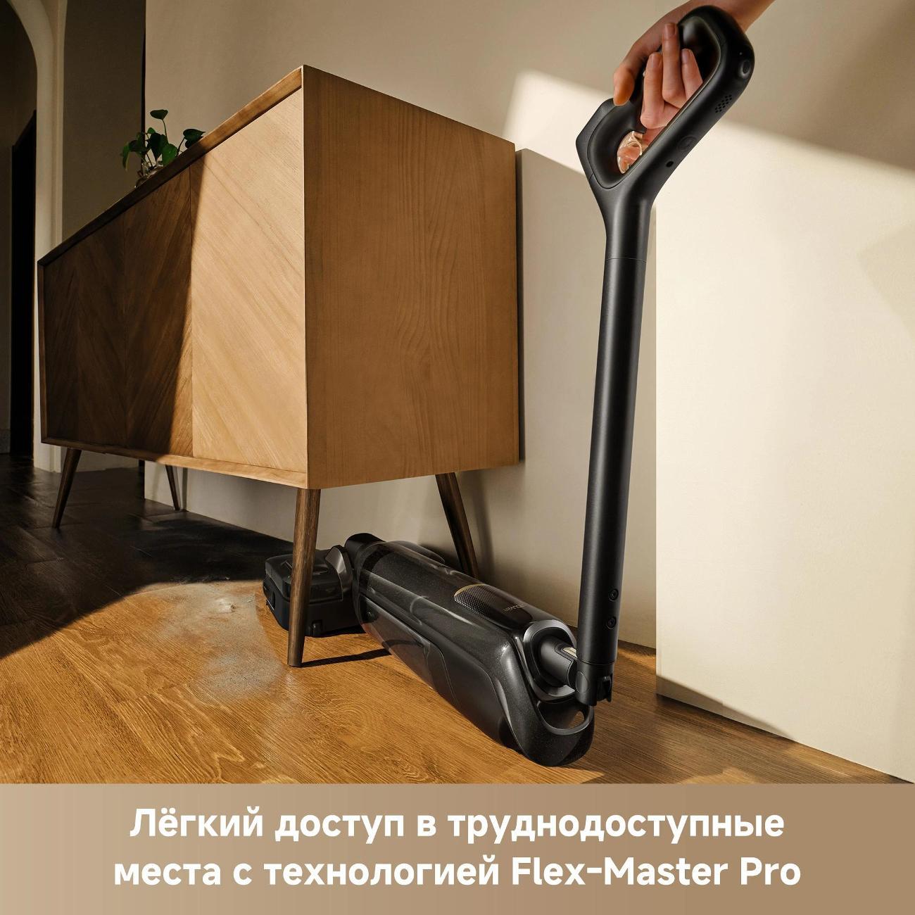 Пылесос вертикальный TROUVER M50 (HMH36A)