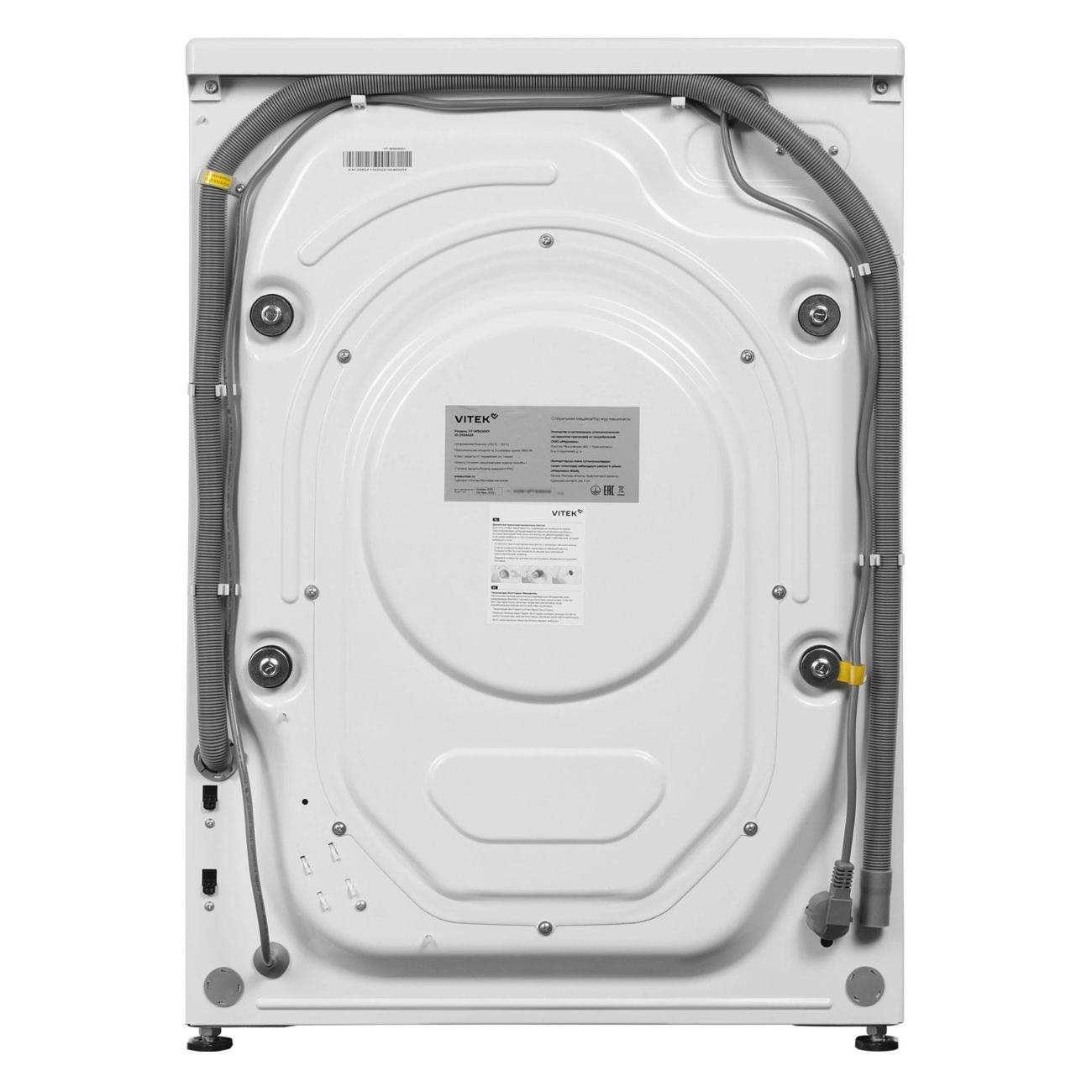 Стиральная машина Vitek VT-WSE6001
