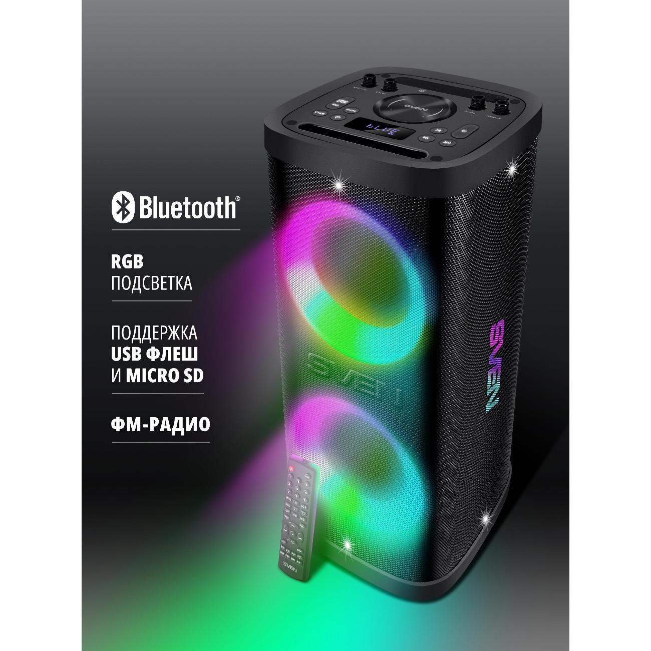 Активные колонки Sven PS-930