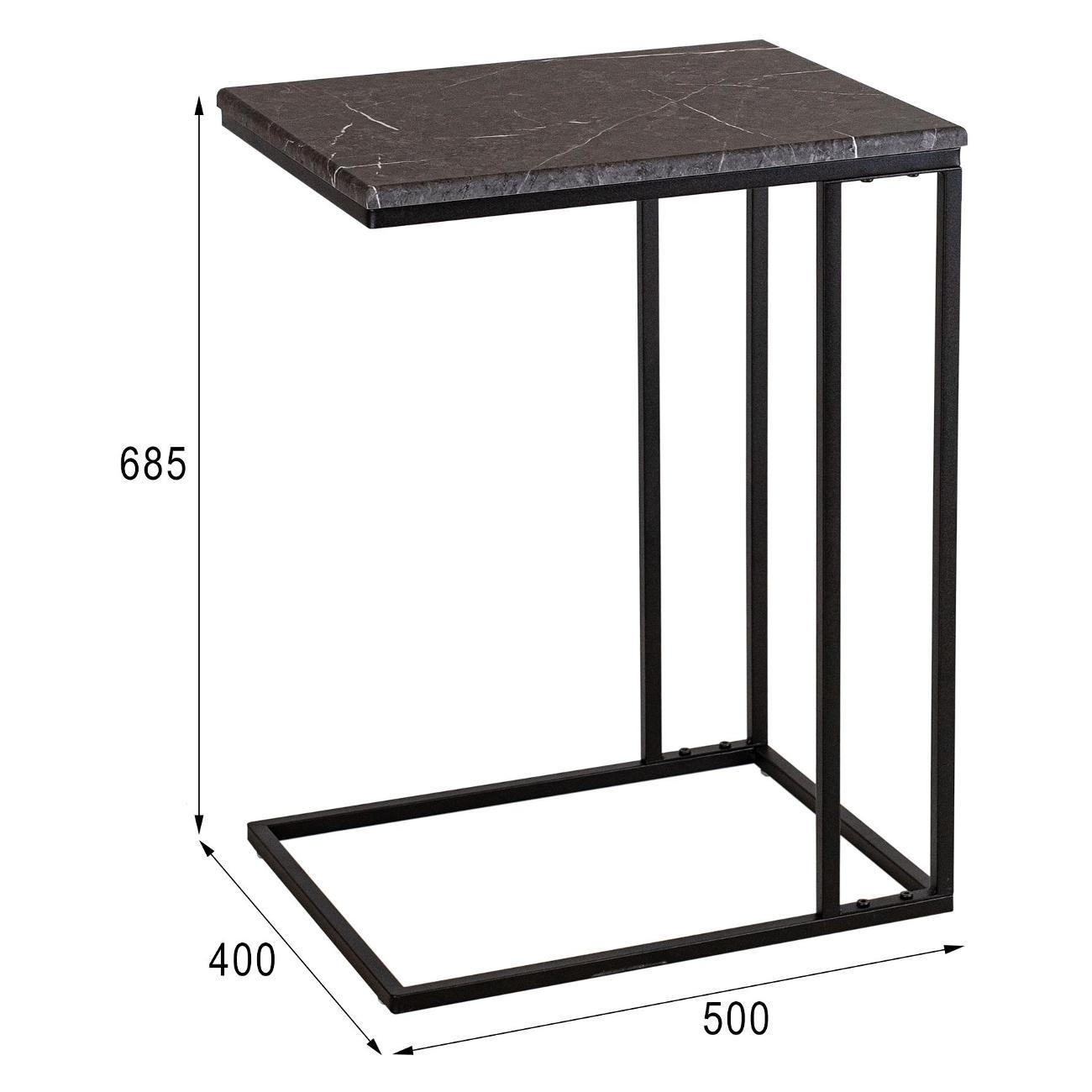 Стол журнальный Мебелик BeautyStyle 30