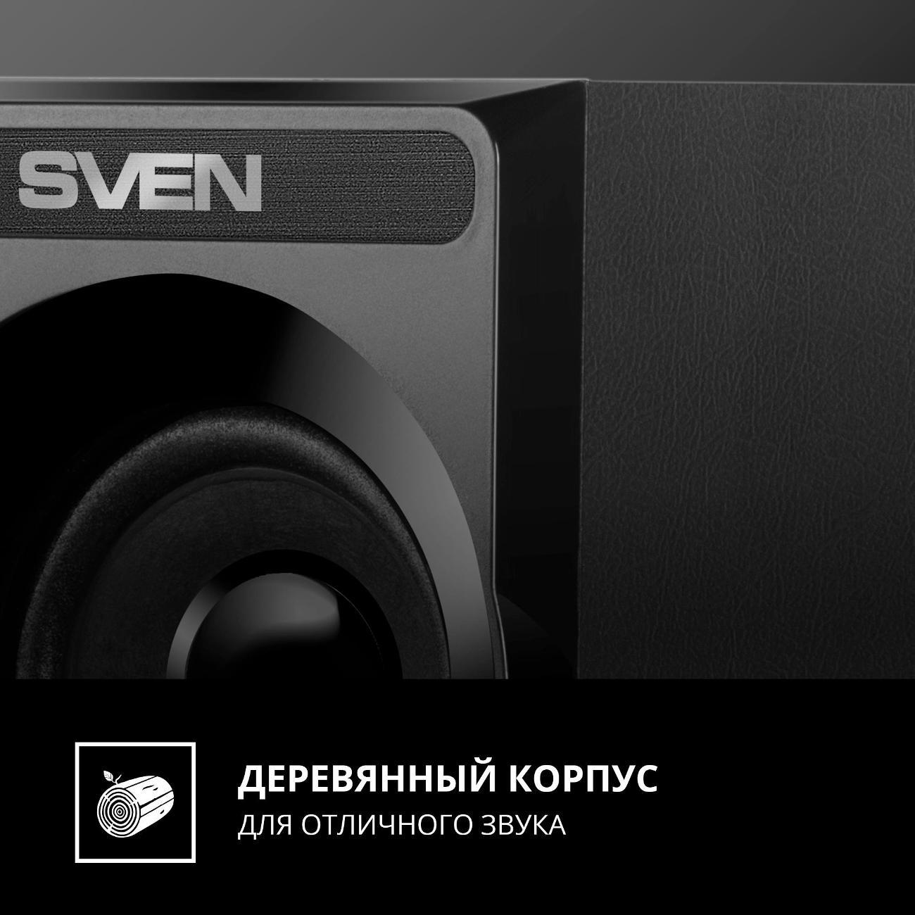 Активные колонки Sven SPS-535