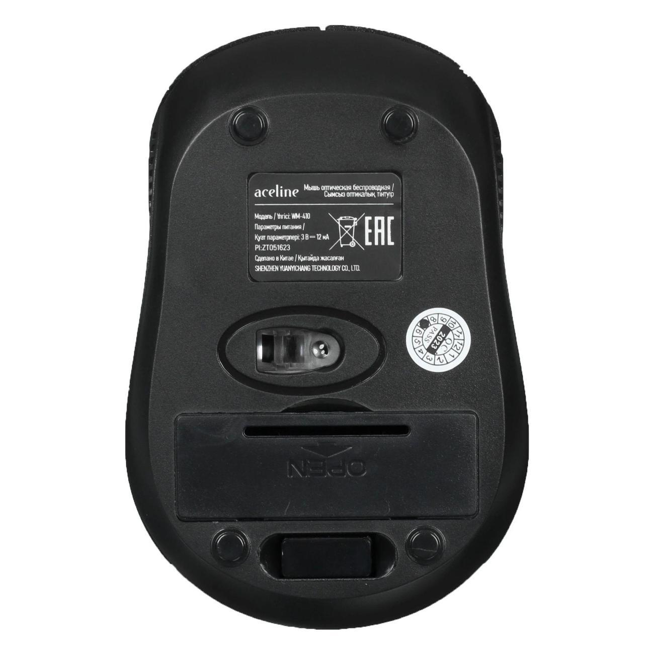 Компьютерная мышь проводная Нет бренда Aceline WM-410RB красный