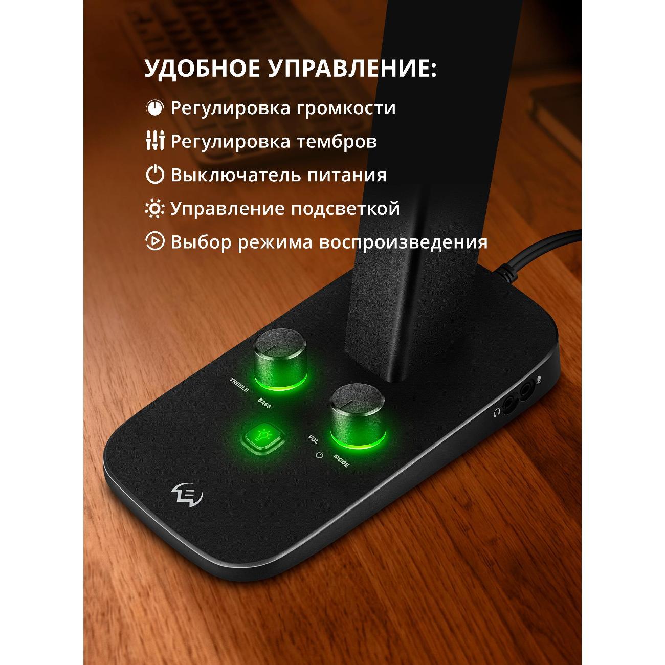 Активные колонки Sven SVEN G600
