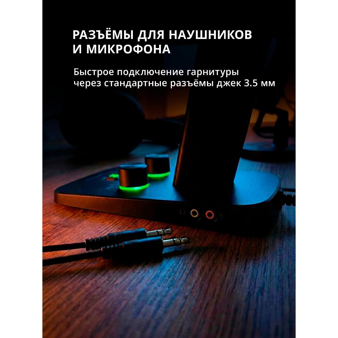 Активные колонки Sven SVEN G600