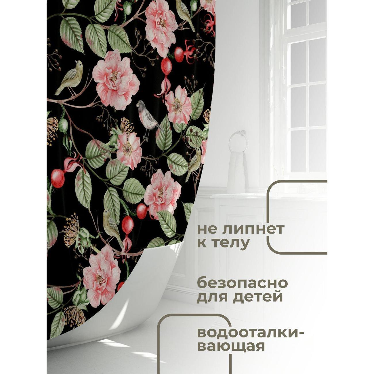 Штора для ванной 365home Штора для ванной 180х180см / Розовые цветы, зелёные листья