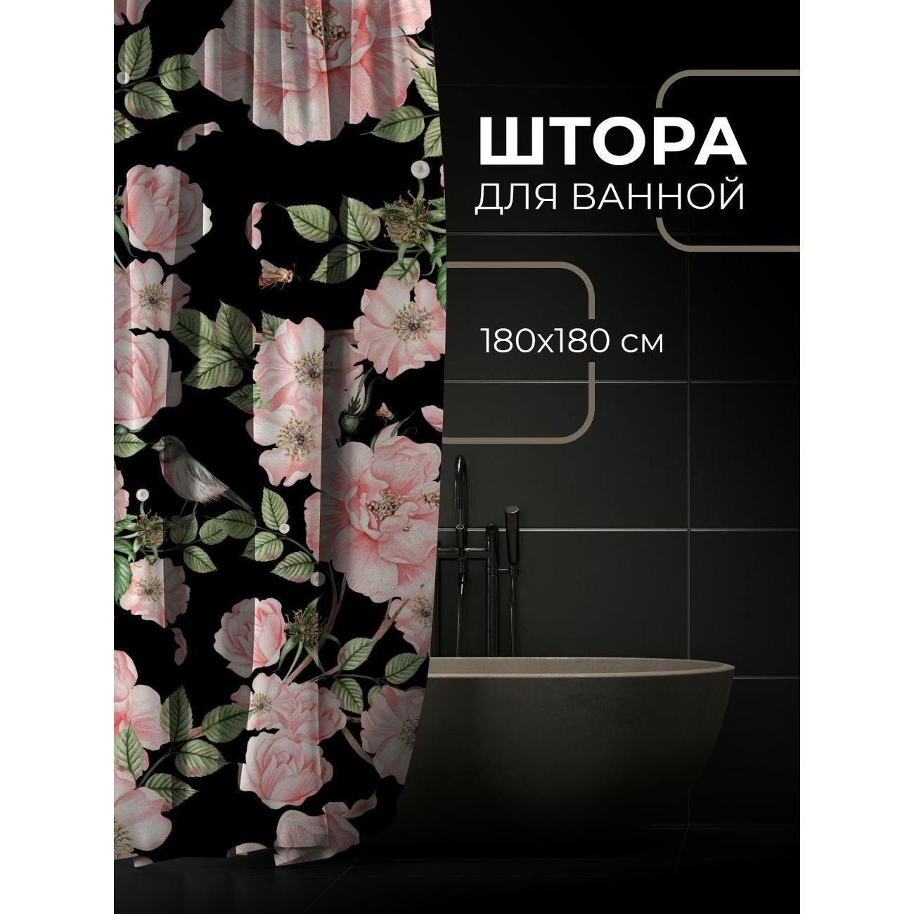 Штора для ванной 365home Штора для ванной 180х180см / Розовые розы, зелёные листья
