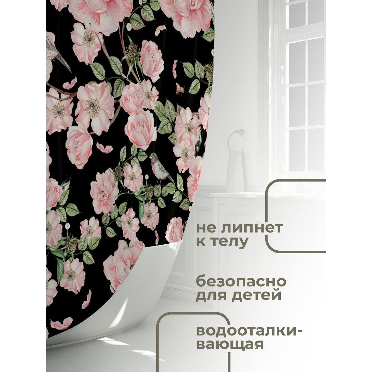Штора для ванной 365home Штора для ванной 180х180см / Розовые розы, зелёные листья