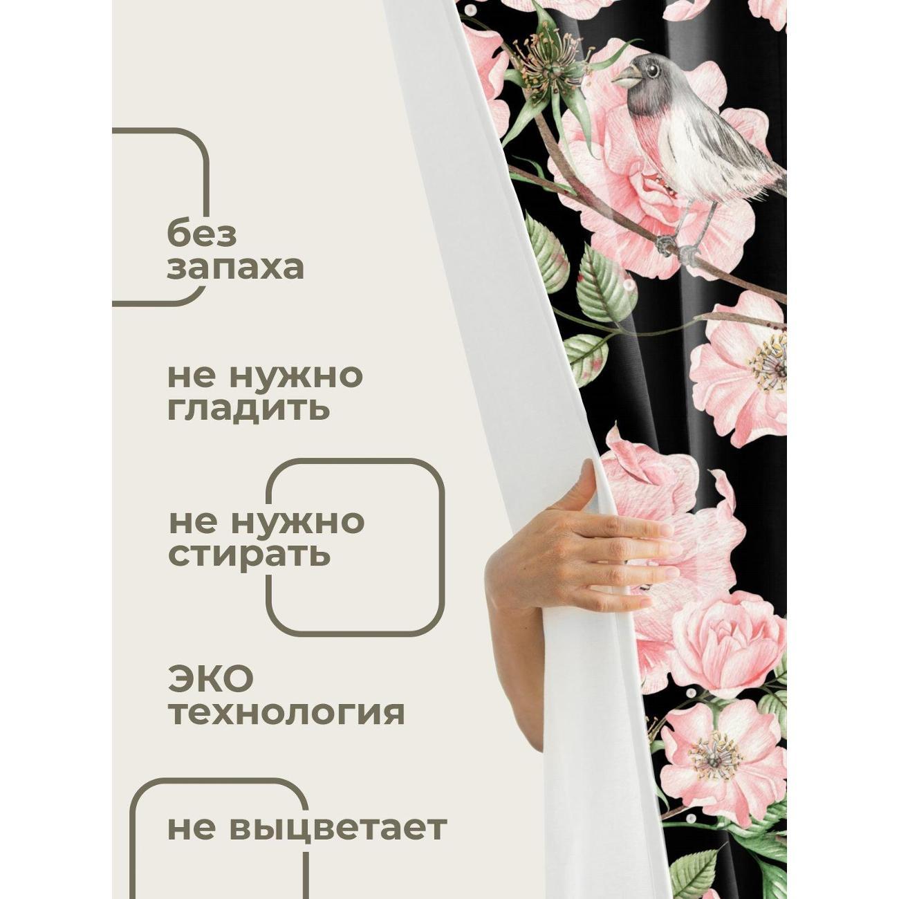 Штора для ванной 365home Штора для ванной 180х180см / Розовые розы, зелёные листья
