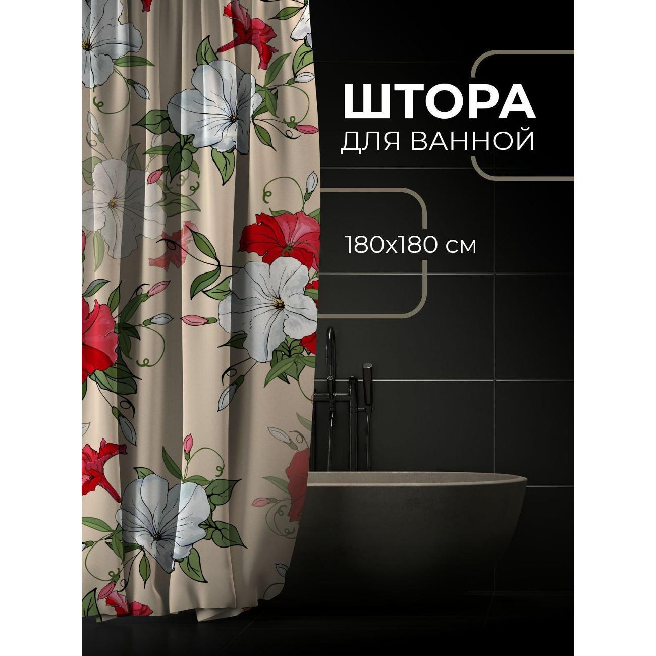 Штора для ванной 365home Штора для ванной 180х180см / Цветочный узор: белые
