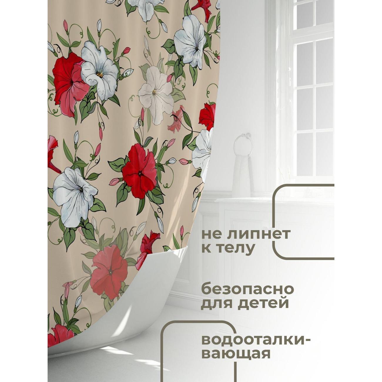 Штора для ванной 365home Штора для ванной 180х180см / Цветочный узор: белые