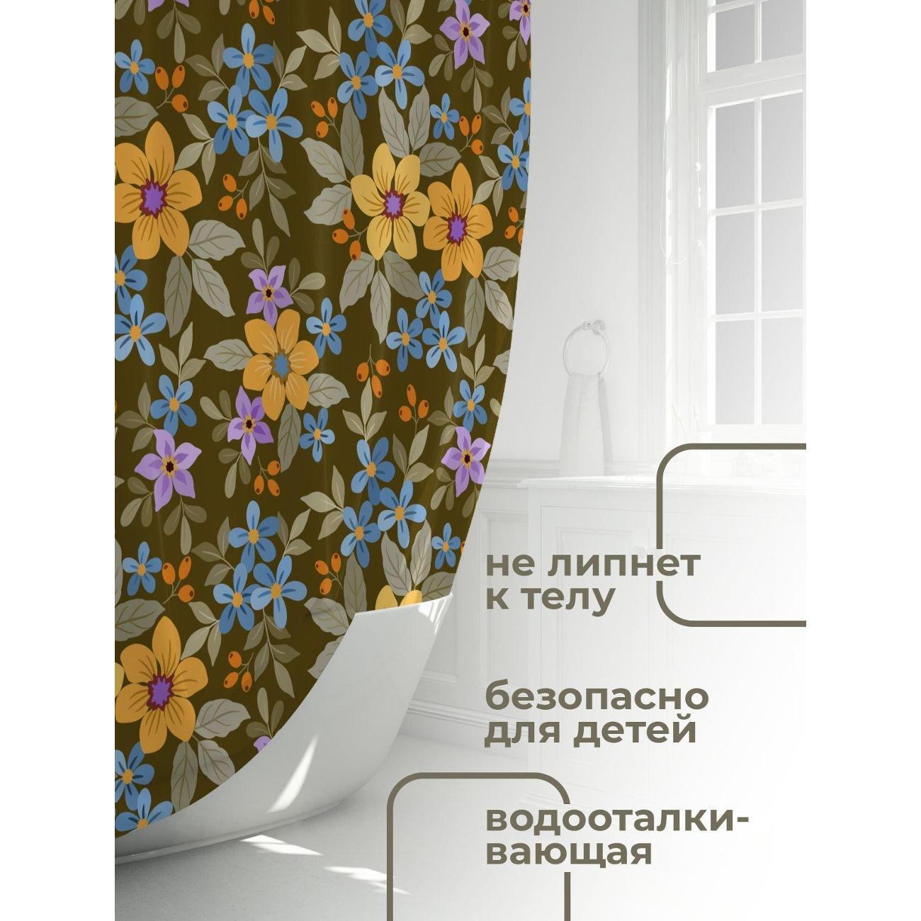 Штора для ванной 365home Штора для ванной 180х180см / Цветочный узор: жёлтые, синие