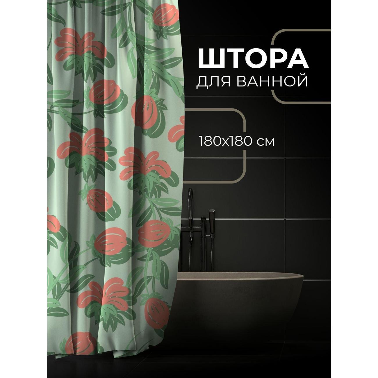 Штора для ванной 365home Штора для ванной 180х180см / Цветочный бесшовный узор