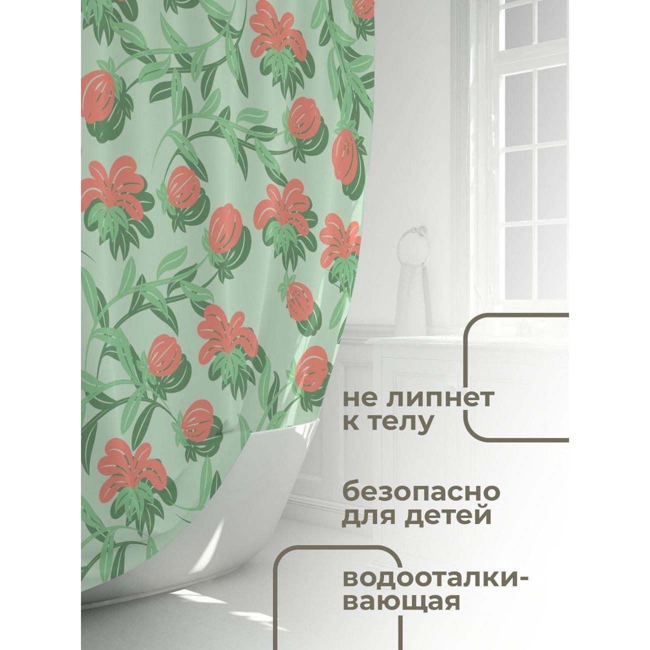 Штора для ванной 365home Штора для ванной 180х180см / Цветочный бесшовный узор