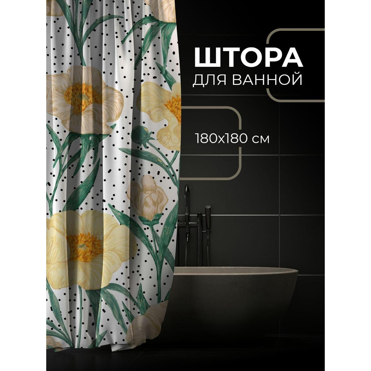 Штора для ванной 365home Штора для ванной 180х180см / Жёлтые цветы с зелёными