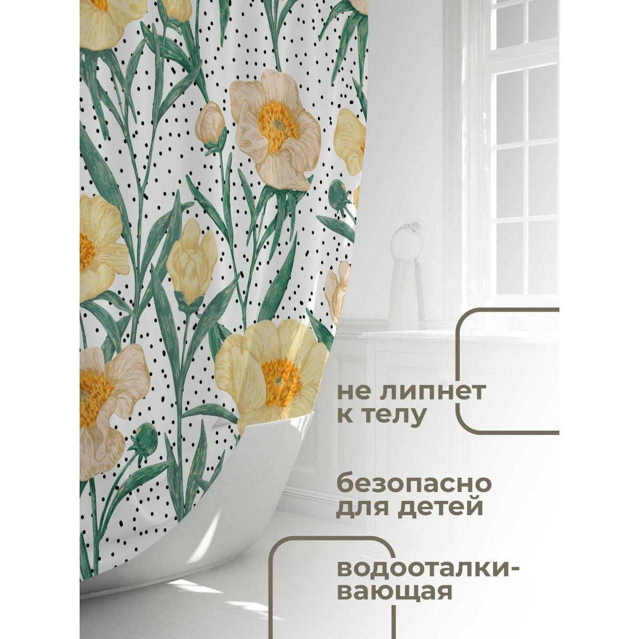 Штора для ванной 365home Штора для ванной 180х180см / Жёлтые цветы с зелёными