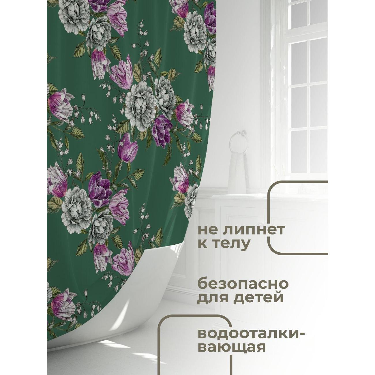 Штора для ванной 365home Штора для ванной 180х180см / Цветочные букеты с пионами