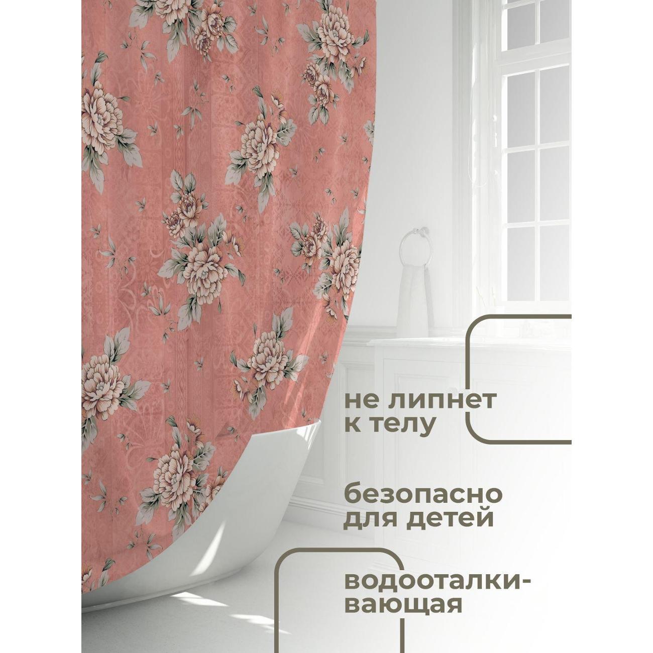 Штора для ванной 365home Штора для ванной 180х180см / Розовые обои с крупными
