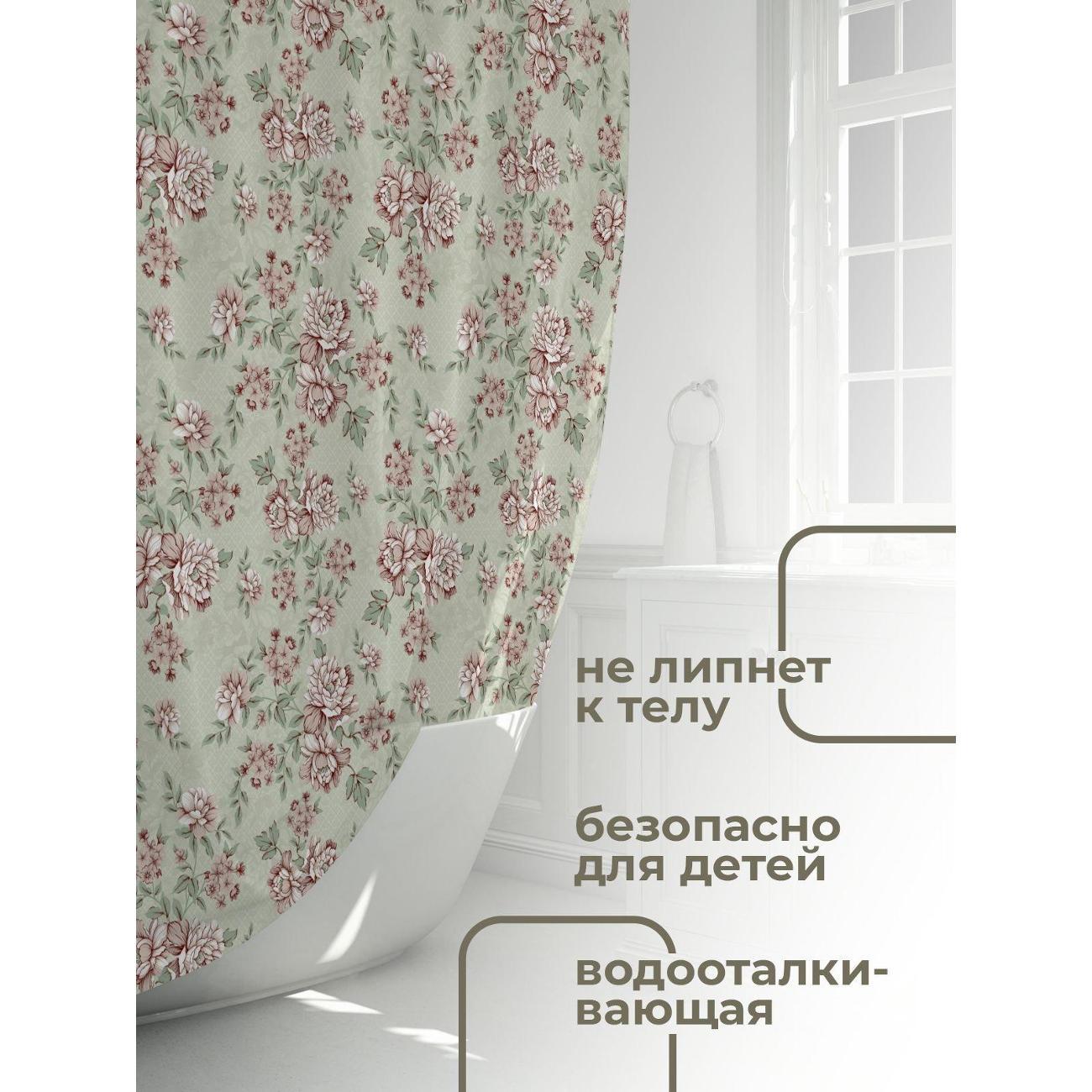 Штора для ванной 365home Штора для ванной 180х180см / Цветочный узор: розовые цветы