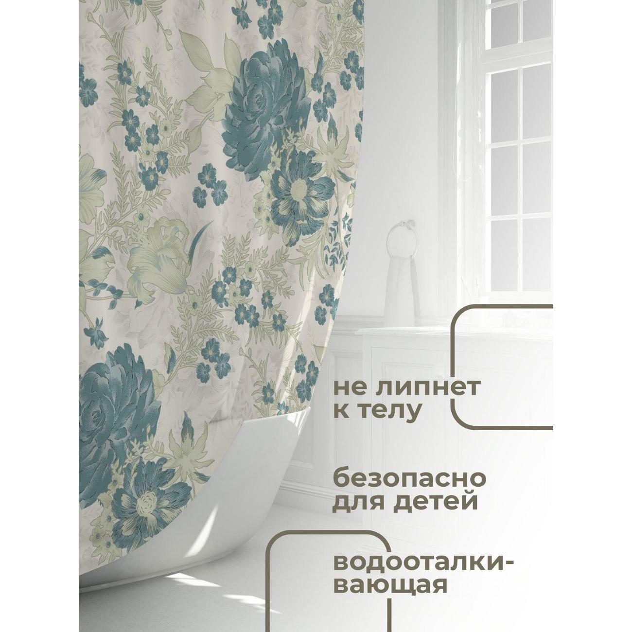 Штора для ванной 365home Штора для ванной 180х180см / Цветочный узор: голубые