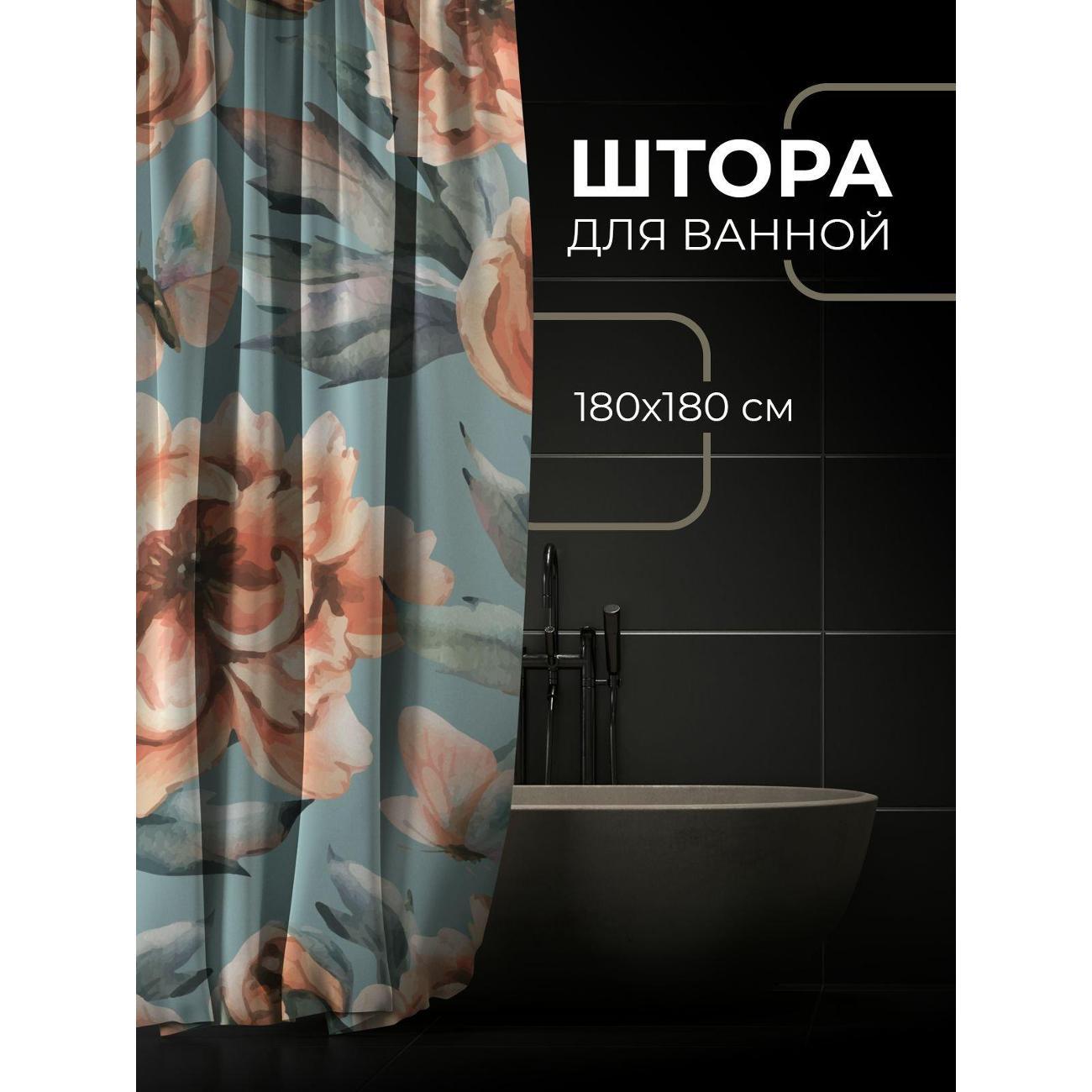 Штора для ванной 365home Штора для ванной 180х180см / Акварельные пионы, зелёные