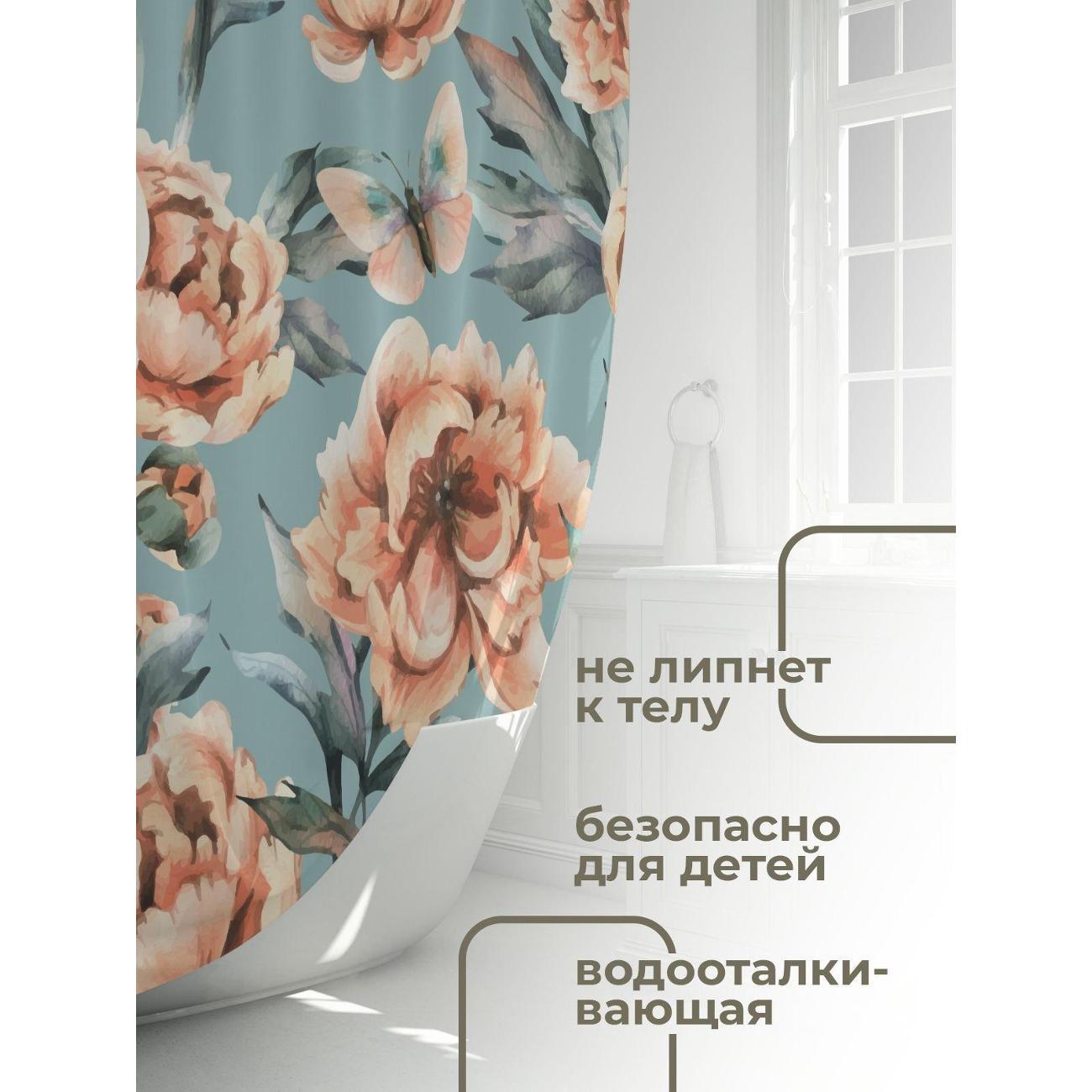 Штора для ванной 365home Штора для ванной 180х180см / Акварельные пионы, зелёные
