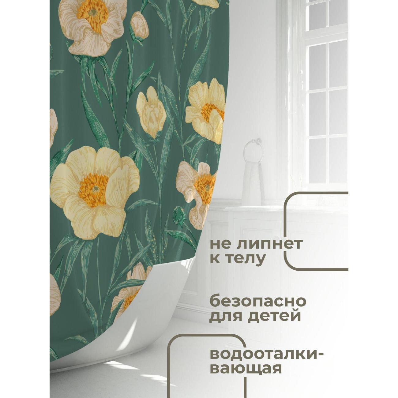 Штора для ванной 365home Штора для ванной 180х180см / Жёлтые цветы с зелёными