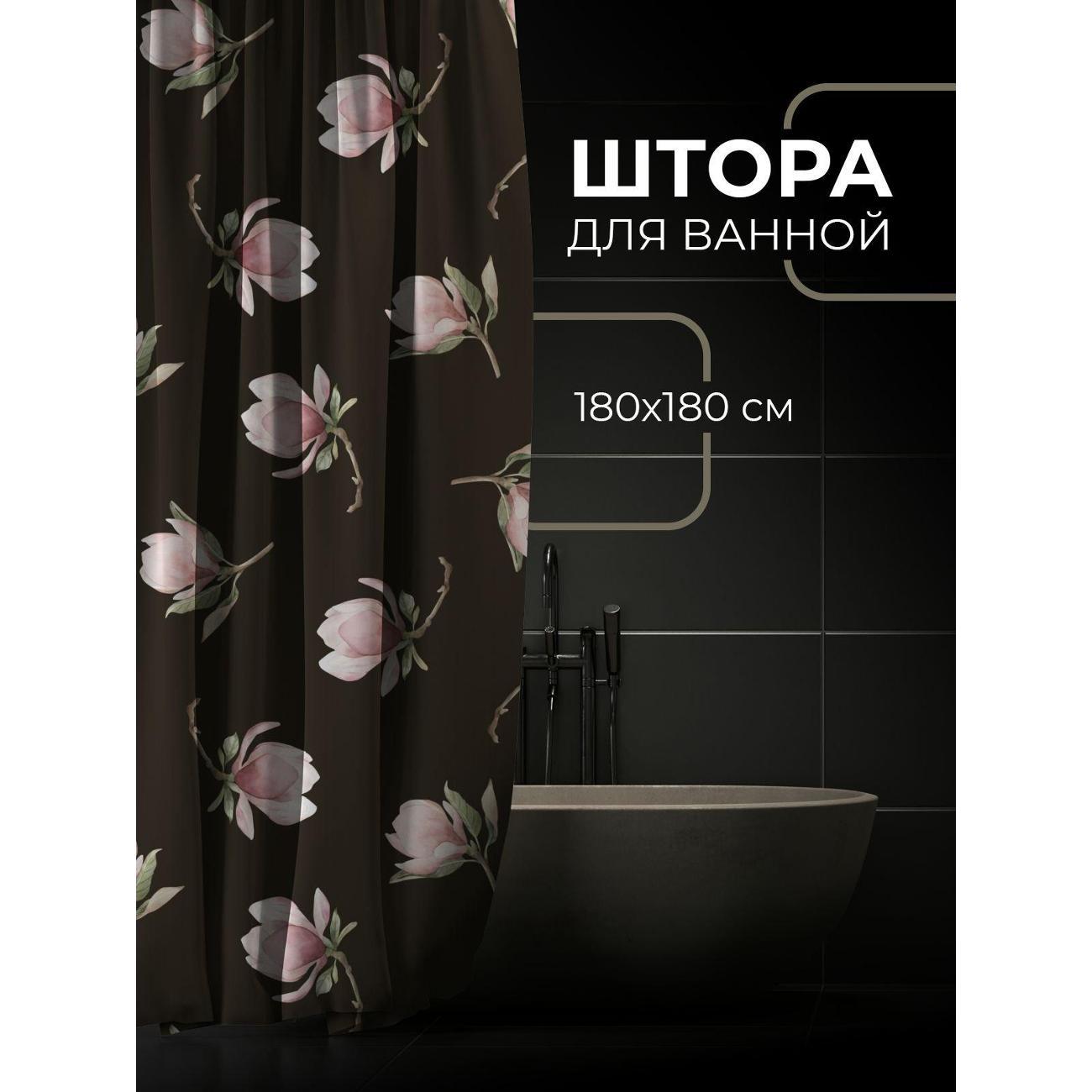 Штора для ванной 365home Штора для ванной 180х180см / Розовые цветы магнолии