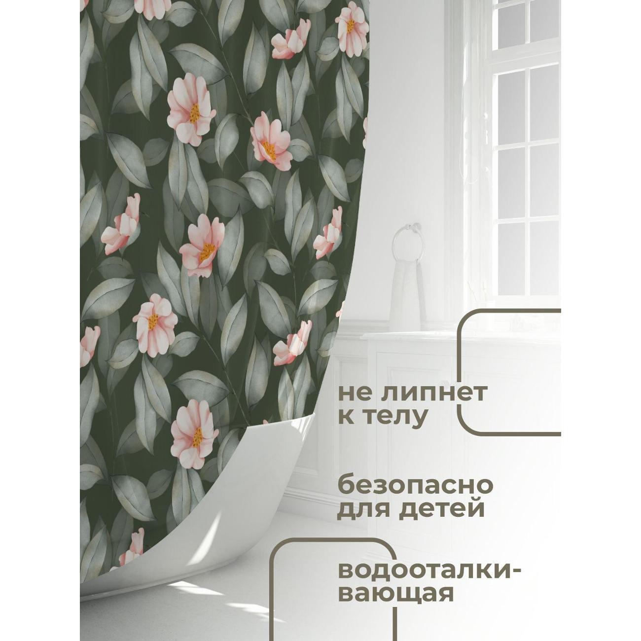 Штора для ванной 365home Штора для ванной 180х180см / Розовые цветы с жёлтыми