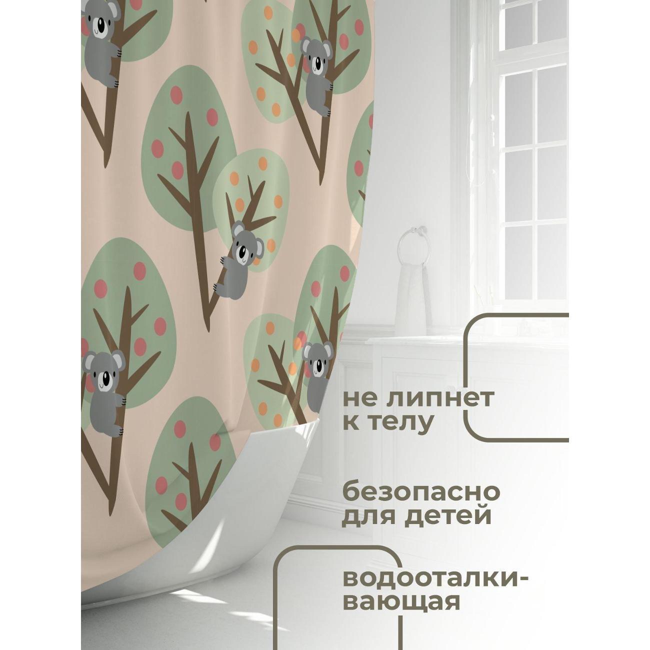 Штора для ванной 365home Штора для ванной 180х180см / Коалы сидят на ветках деревьев